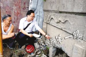 重慶現《讓子彈飛》縣長原型 設計色誘抓捕土匪