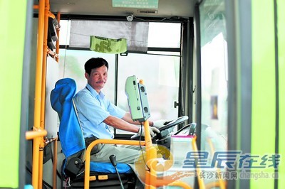 街凈哥 搶修哥…走紅網絡那些