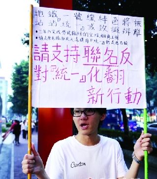 街凈哥 搶修哥…走紅網絡那些