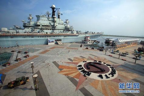 揭秘國內首家航母酒店(組圖)