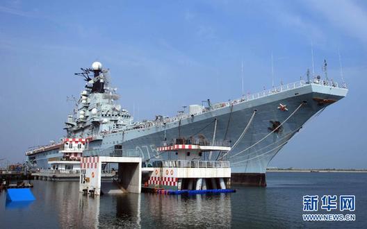 揭秘國內首家航母酒店(組圖)