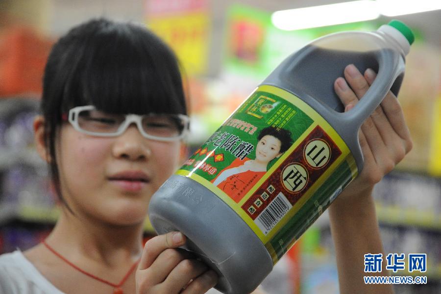 山西老陳醋新標準有望年底出臺 不含防腐劑