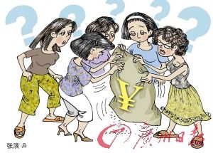 石油大王逝世引出孽債 5“老婆”攜9子女爭(zhēng)遺產(chǎn)