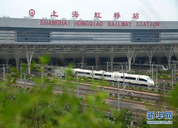 京滬高鐵調(diào)整運(yùn)行圖 減開(kāi)列車(chē)22對(duì)
