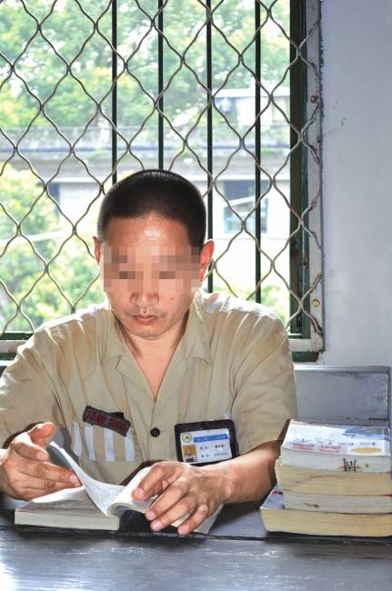 男子監(jiān)獄中搞發(fā)明 獲得7項(xiàng)國家專利技術(shù)(圖)