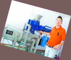 住豪宅律師棄業兩年踐行垃圾分類:驢屎蛋兒和綠房子