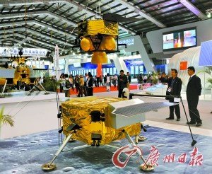 “嫦娥三號”巡視器進入內場試驗 全面考核性能