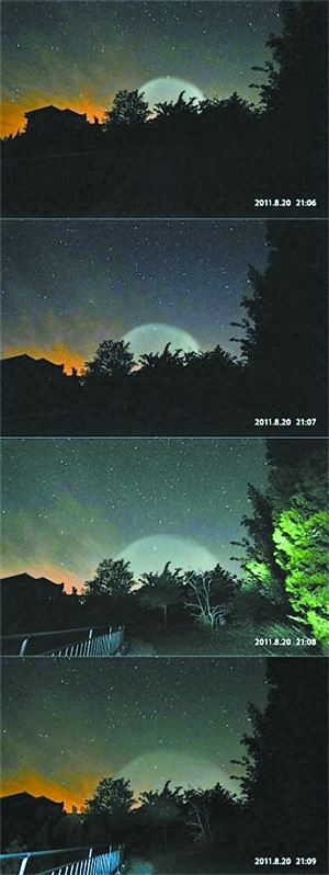 專(zhuān)家會(huì)診8.20不明光團(tuán) UFO實(shí)是人工空間飛行器