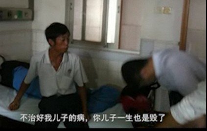 大學生無證駕車撞人逃逸續:其父實為公司老總