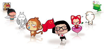 點擊你我的喜怒哀樂:網絡表情紅起來很“吸金”