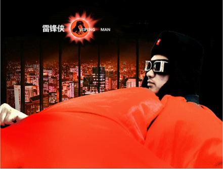 “蜘蛛俠”版雷鋒故事走紅網(wǎng)絡(luò) 觸動當(dāng)今時代痛點(diǎn)