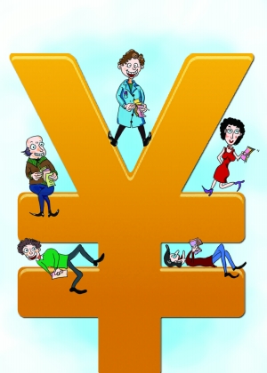 鄂爾多斯民間貸款:家家放貸 在京白領返鄉放貸