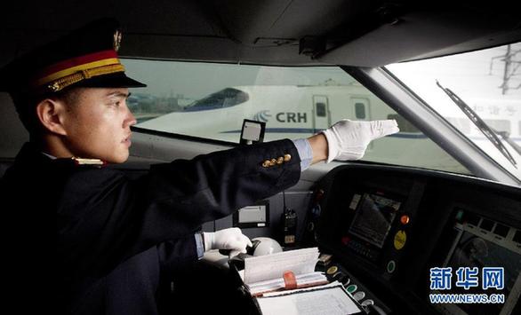 “80后”動車小師傅