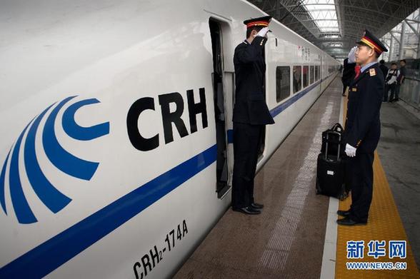 “80后”動車小師傅