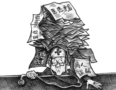 醫患暴力沖突呈井噴式爆發 醫生為何成高危職業?