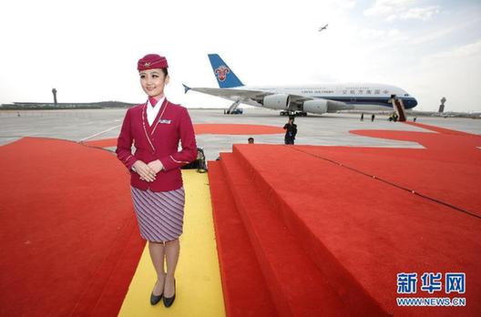 飛翔從此大不同 探訪中國首架空客A380飛機(jī)