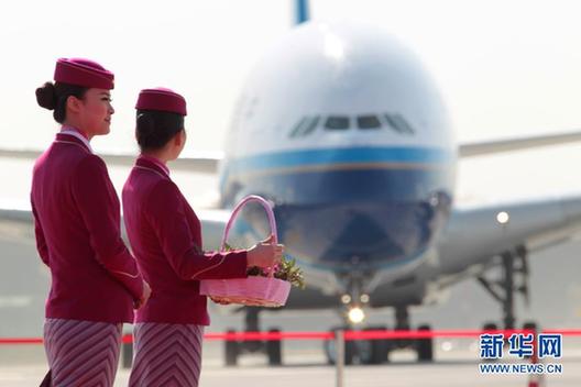 飛翔從此大不同 探訪中國(guó)首架空客A380飛機(jī)