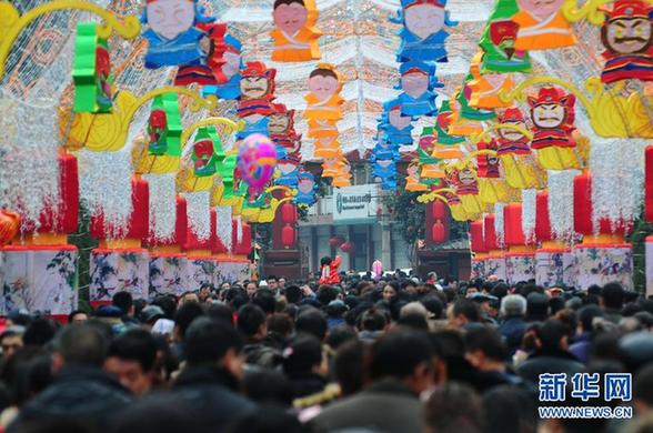 “2011中國最佳休閑城市”揭曉