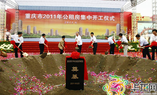 各地創(chuàng)新公租房建管租新模式