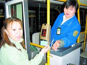 細(xì)數(shù)這10年來(lái)從未漲過(guò)價(jià)的東西