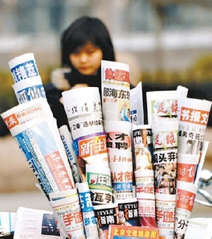 細數這10年來從未漲過價的東西