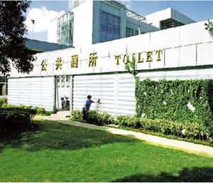 細數這10年來從未漲過價的東西