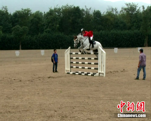 現(xiàn)實(shí)版