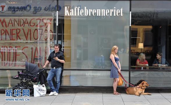 地球總人口數將突破70億大關 生命之重