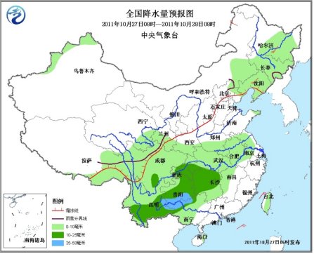 新一股冷空氣將影響北方地區 局地降溫可達10℃