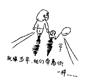 網傳7分鐘視頻感恩父母 觸動網友盡孝趁早(組圖)