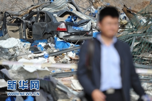 貴州福泉爆炸事故系運送炸藥車輛爆炸所致 已致7死