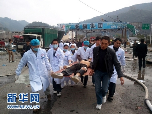 貴州福泉爆炸事故系運送炸藥車輛爆炸所致 已致7死