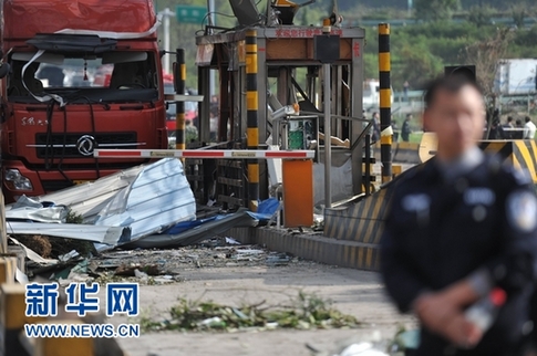 貴州福泉爆炸事故系運送炸藥車輛爆炸所致 已致7死