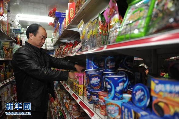 本網記者走基層 見證甕安二十四小時