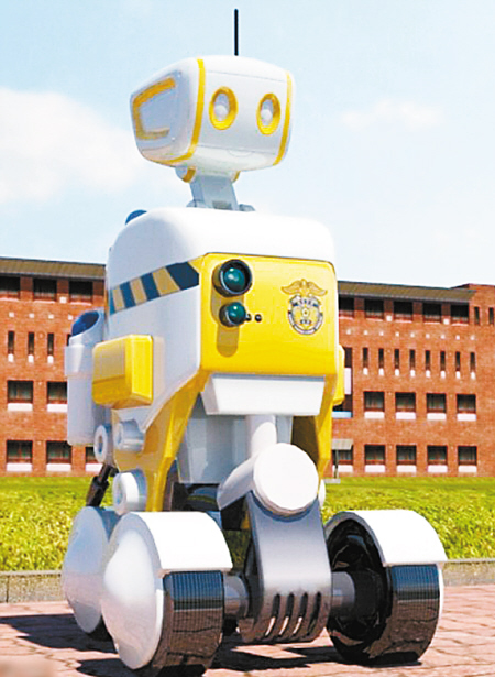 韓國機器人獄警明年3月起上崗