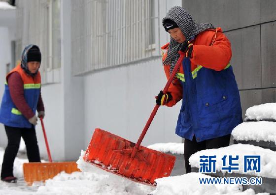 新一輪冷空氣來襲 華北黃淮等地將迎雨雪降溫