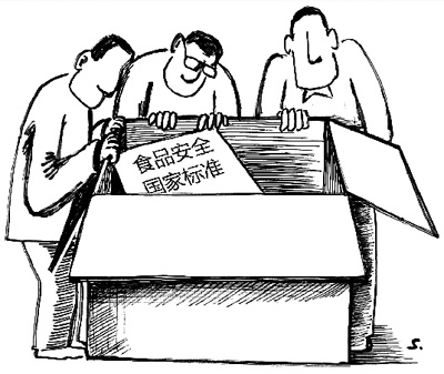 公開的步伐再大些（民生觀）