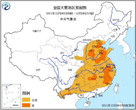 氣象臺大霧黃色預警 部分地區能見度不足200米