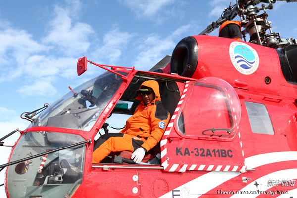 我國南極考察隊直升機失事 機組人員安全脫險