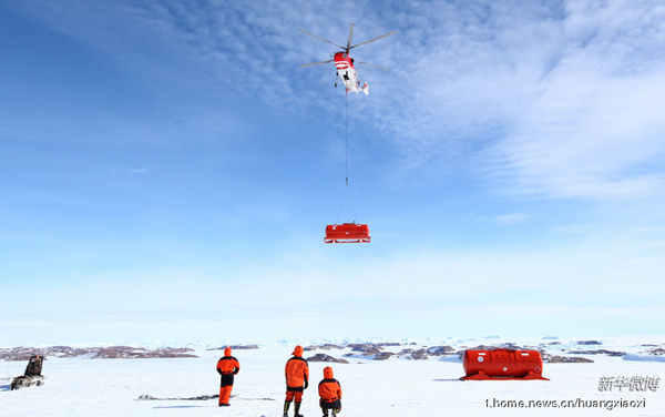 我國南極考察隊直升機失事 機組人員安全脫險