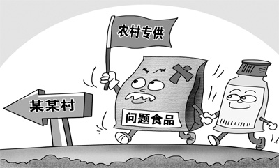 誰來保證農民飲食用藥安全?