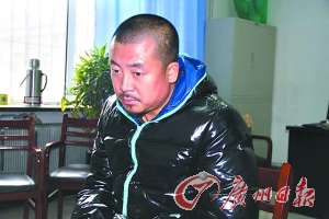 網絡時代的全民追逃:藏了這么多年,還是被抓住了