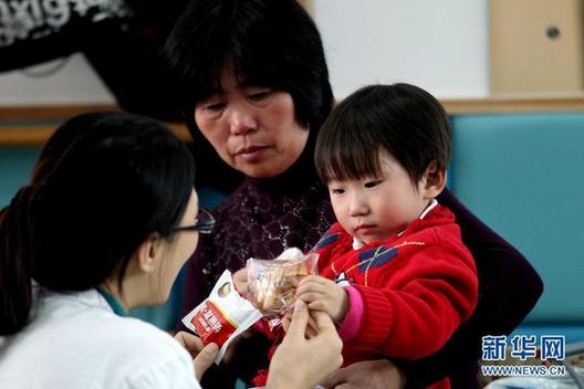 小伊伊結(jié)束住院治療 將回家過(guò)年