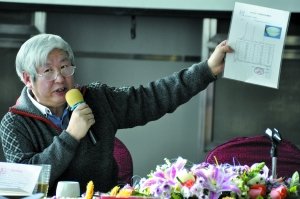 央視鑒寶專家被指售假文物遭起訴 稱對方誹謗