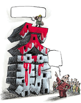 惡意欠薪屢禁不止 欠薪入刑實施難