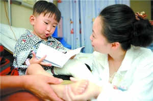 小伊伊重生153天全紀錄:傷愈乘飛機返鄉過年