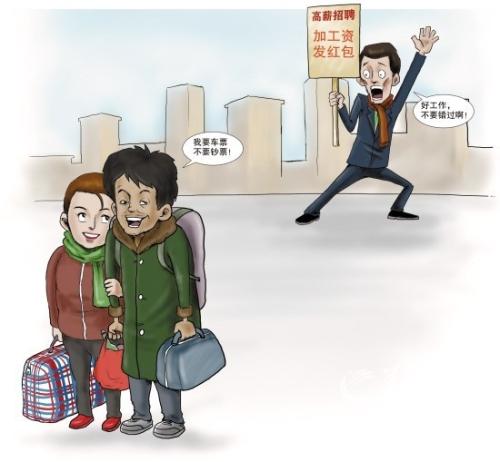 快遞員月薪過萬(wàn)只是噱頭 業(yè)內(nèi)稱千人中不過一二