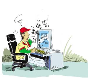 2011年網(wǎng)絡流行語你“hold住”嗎？