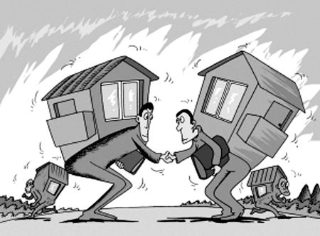 房貸新利率元旦起執(zhí)行 多數(shù)房奴每月多還數(shù)百元