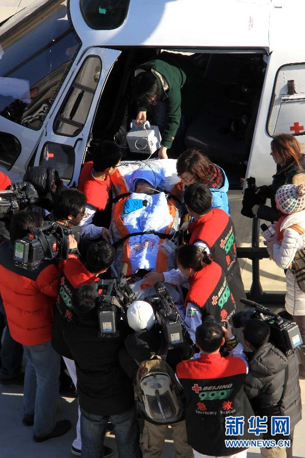 5歲男孩張家口滑雪摔傷 3小時轉運花費10萬元